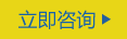 晶圓框架盒,LED鋁料盒,半導(dǎo)體料盒,晶圓環(huán),防靜電周轉(zhuǎn)車(chē),錫膏先進(jìn)先出,smt鋼網(wǎng)架,周轉(zhuǎn)存儲(chǔ)解決方案